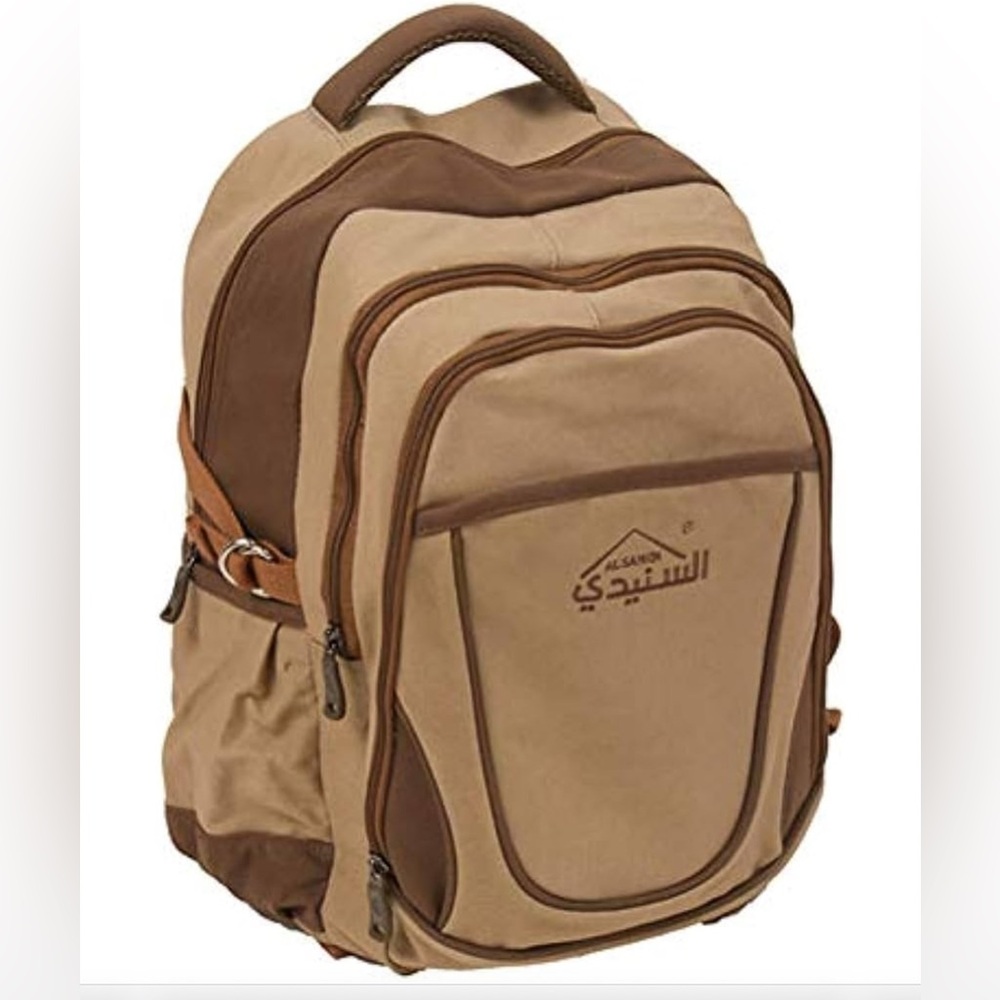 *NEW* Classic Beige and Brown Men's Luxury Canvas Backpack